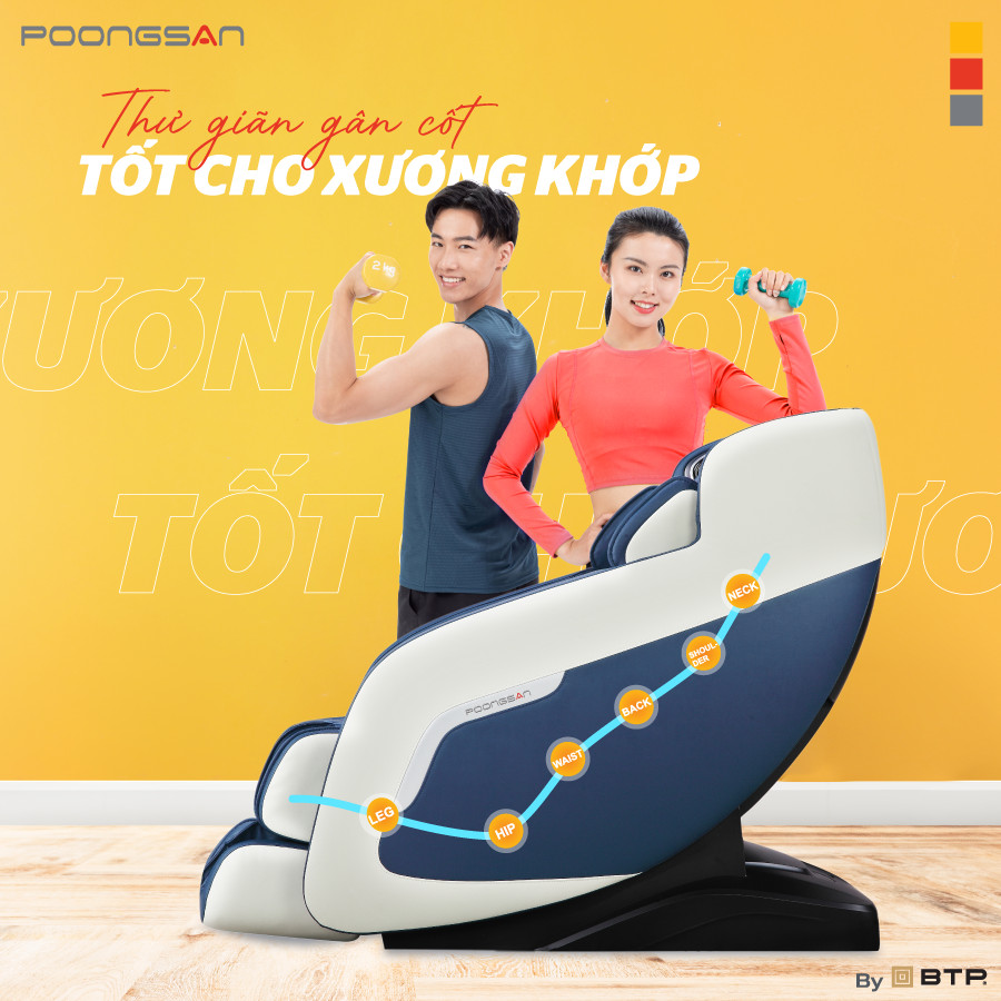 GHẾ MASSAGE POONGSAN MCP-151